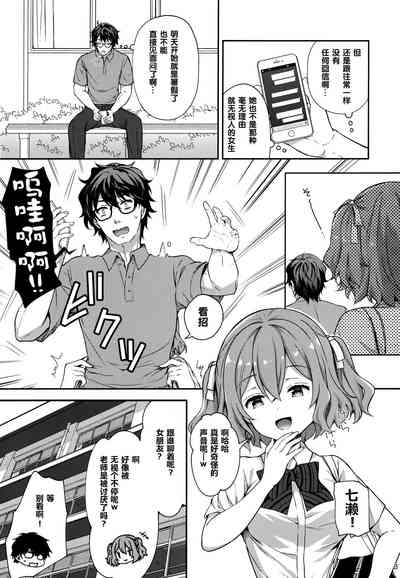 第36頁圖