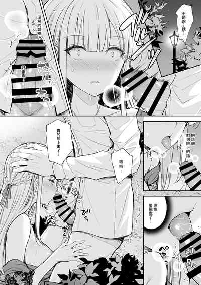 第28頁圖
