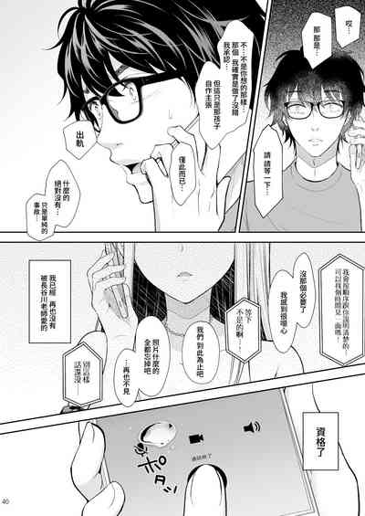 第40頁圖