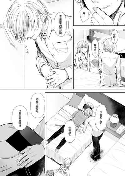 第64頁圖
