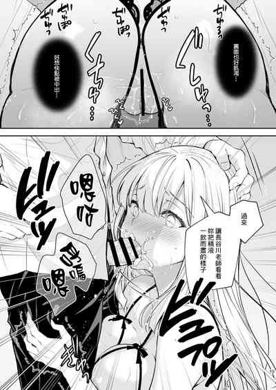第20頁圖