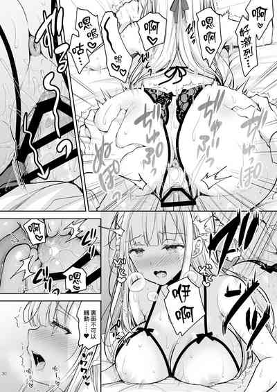 第32頁圖