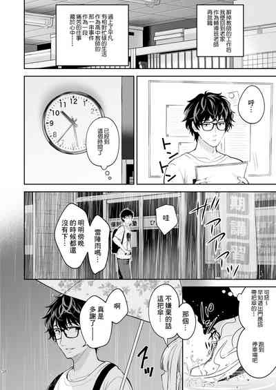 第40頁圖