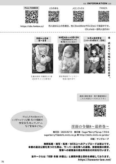 第72頁圖
