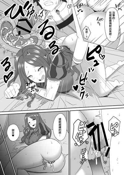 第20頁圖