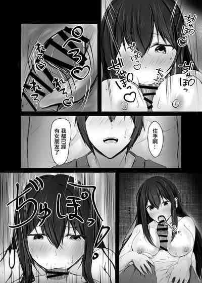 第24頁圖