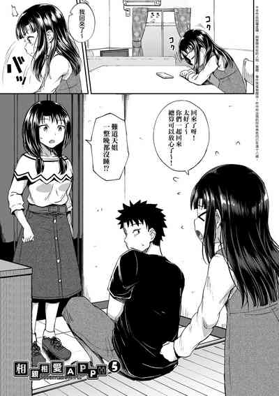 第100頁圖
