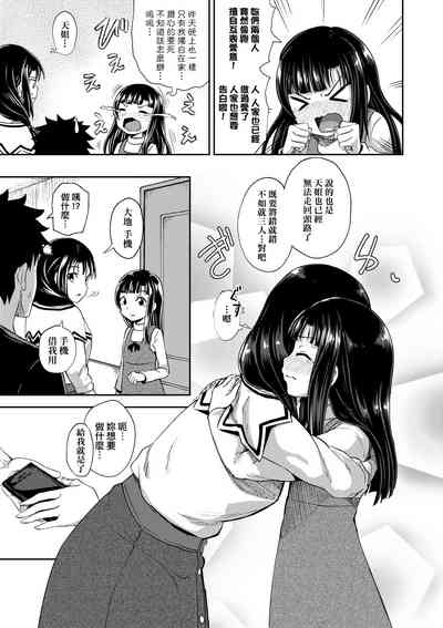 第104頁圖