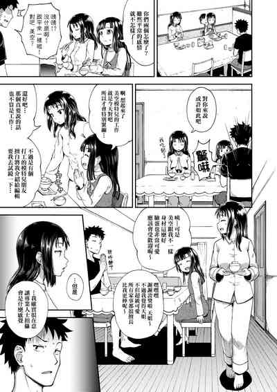 第24頁圖