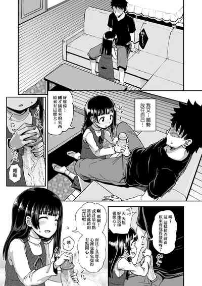 第60頁圖