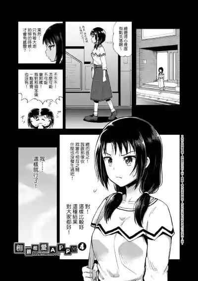 第68頁圖