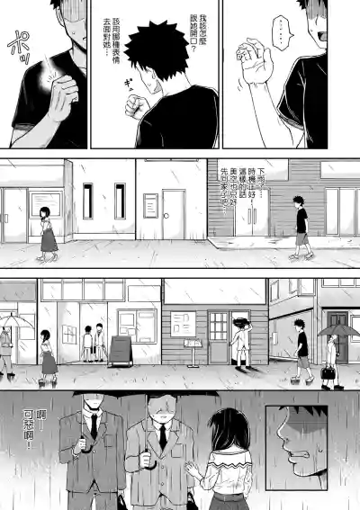 第76頁圖