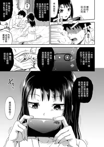 第80頁圖