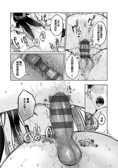 第60頁圖