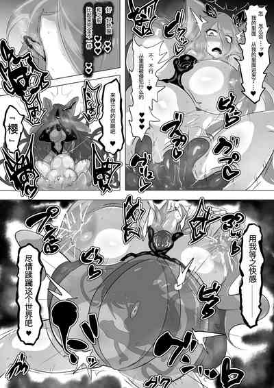 第24頁圖