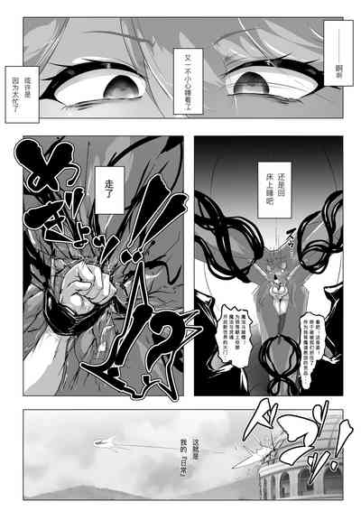 第4頁圖