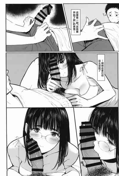 第8页图