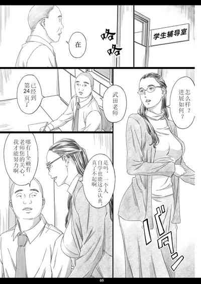 第4頁圖