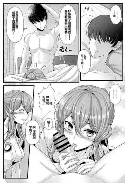 第12页图