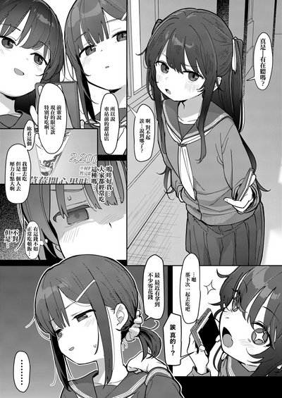 第16页图