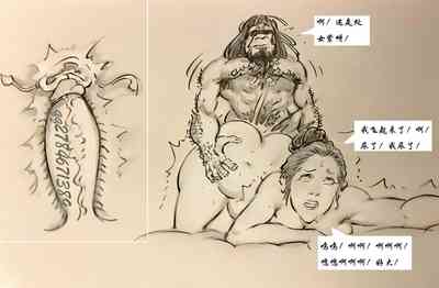 第16頁圖