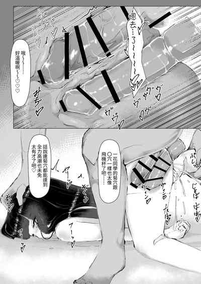 第36頁圖