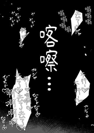 第44頁圖