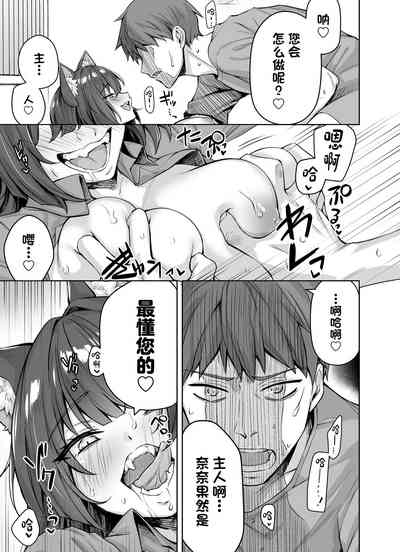 第32頁圖