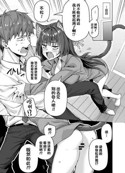 第56頁圖