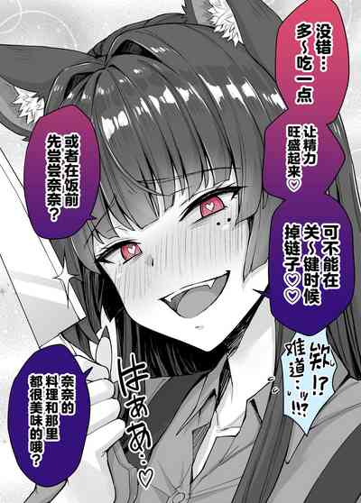 第60頁圖