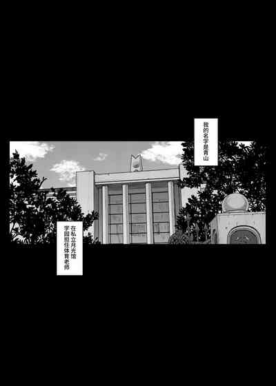 第4頁圖