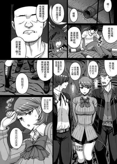 第8頁圖