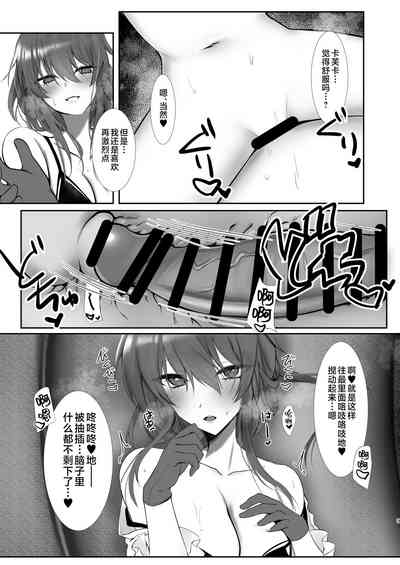 第8页图