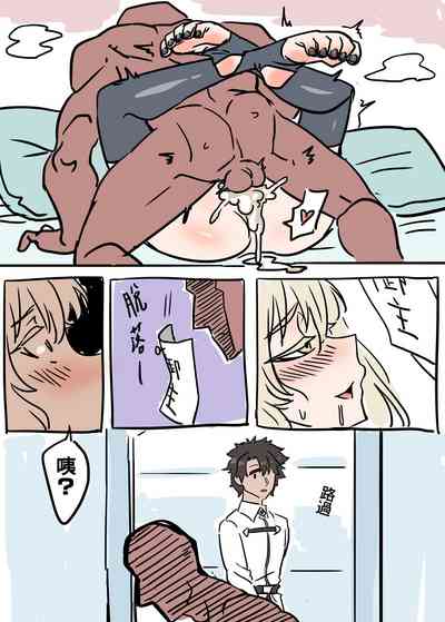 第8頁圖