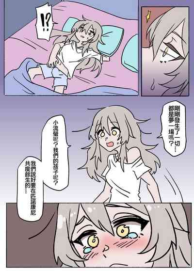 第16页图
