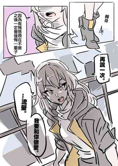 第4页图
