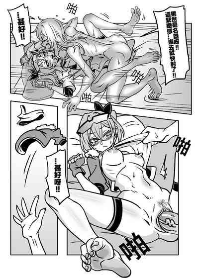 第4頁圖