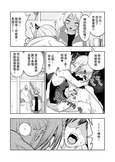 第24頁圖