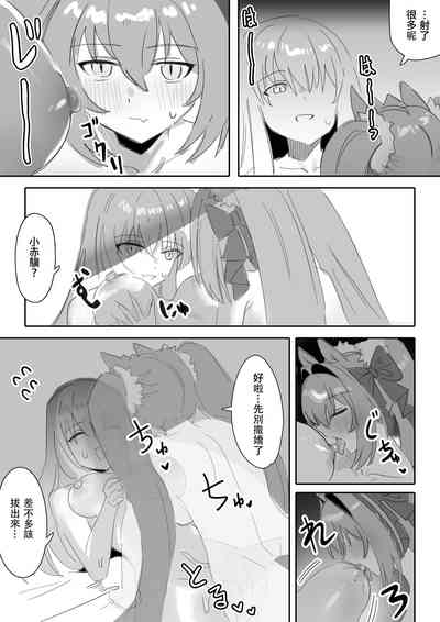 第24頁圖