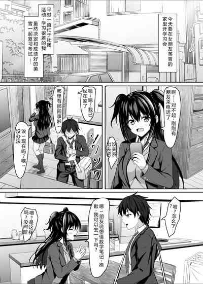 第4页图