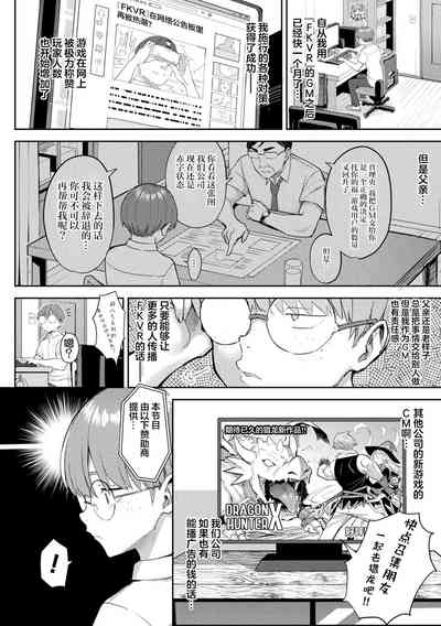 第108页图