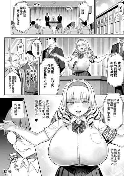 第128页图