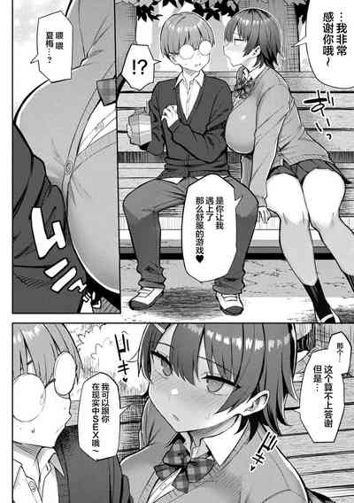 第132页图
