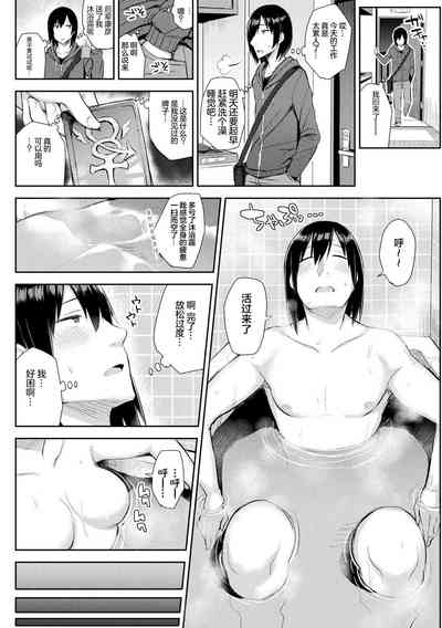 第168页图