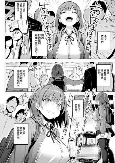 第208页图