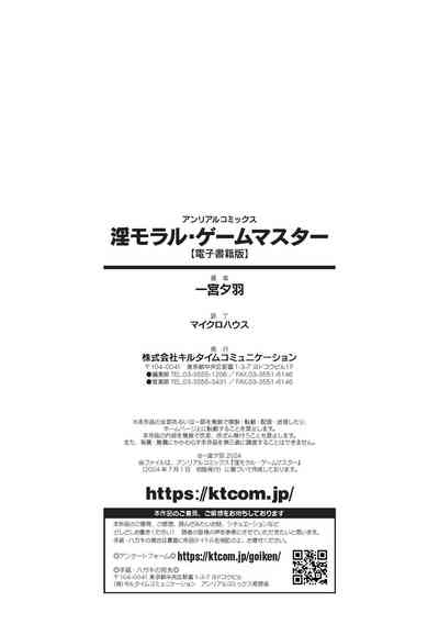 第212页图