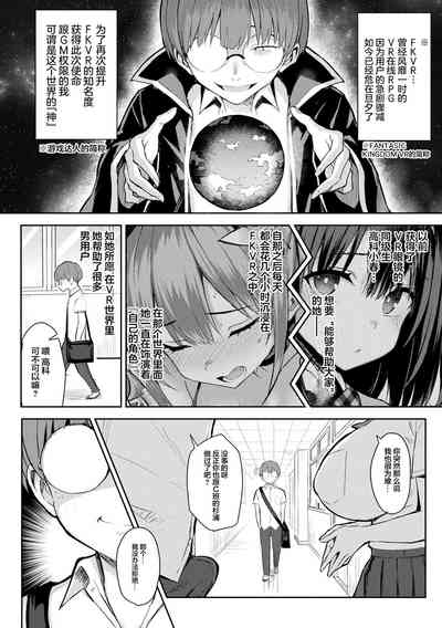 第28页图