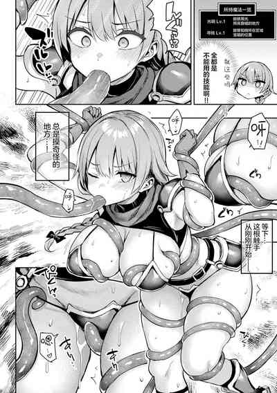 第36页图