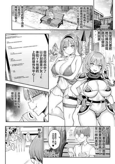 第48页图