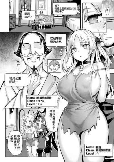 第52页图